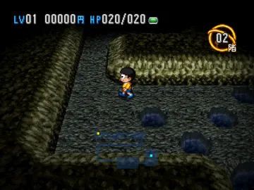 Doraemon 3 - Makai no Dungeon (JP) screen shot game playing